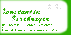 konstantin kirchmayer business card